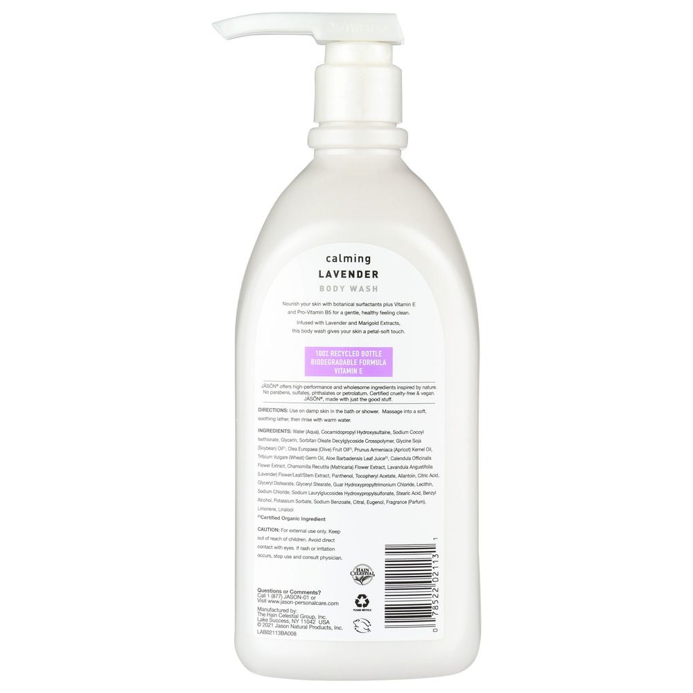 Product GDS
