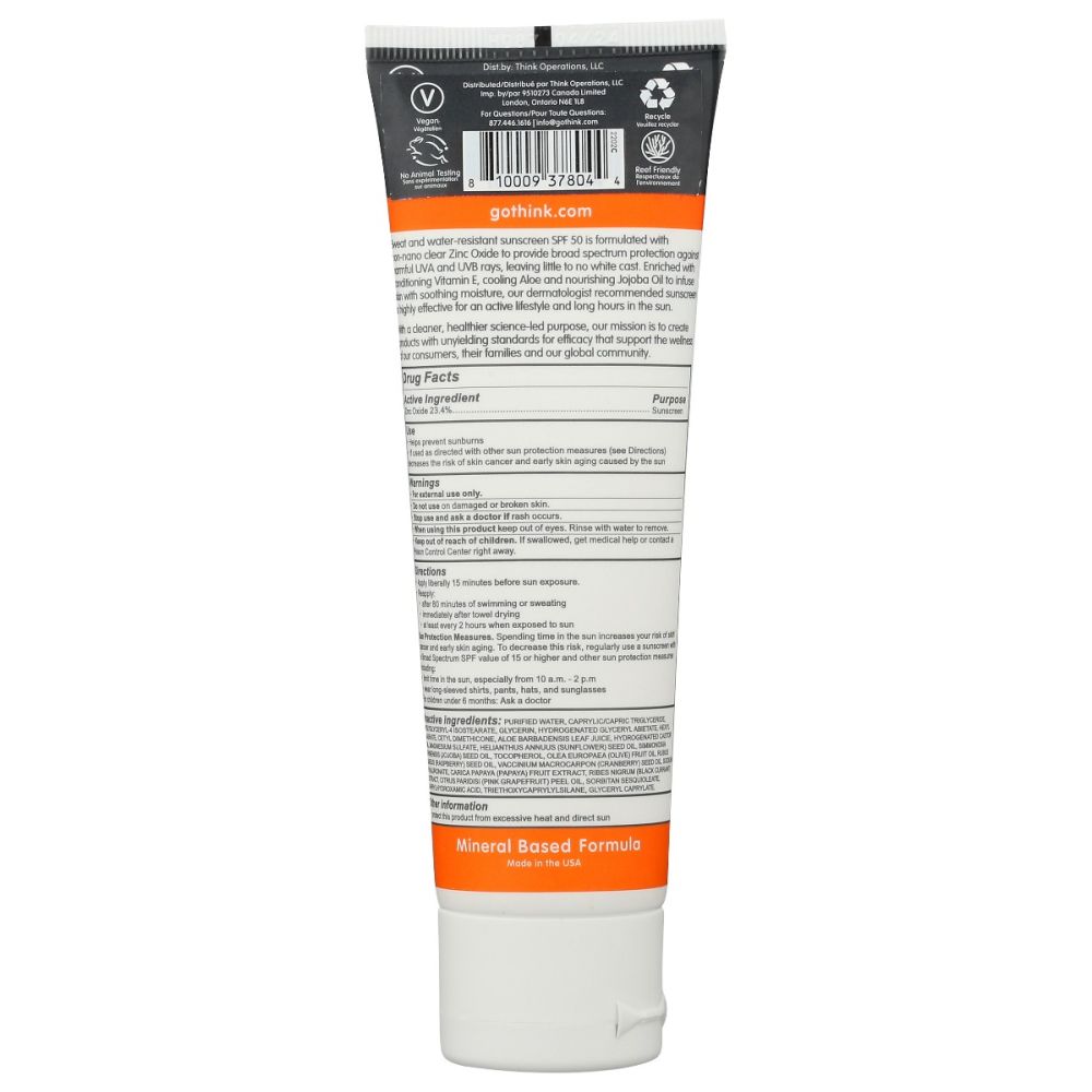 Product GDS