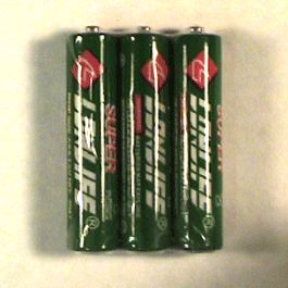 Pack of 4 AAA Batteries