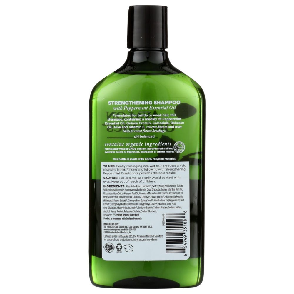 Product GDS