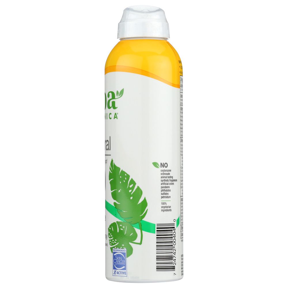 Product GDS