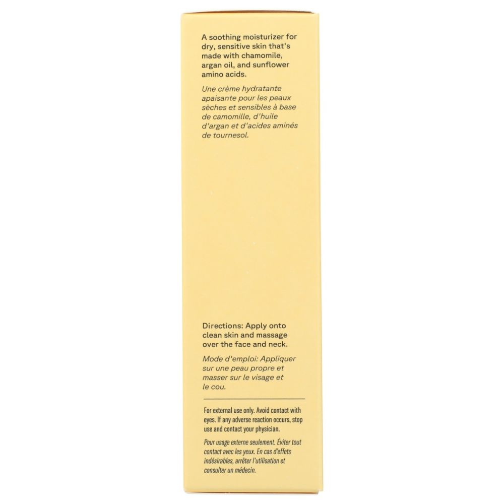 Product GDS