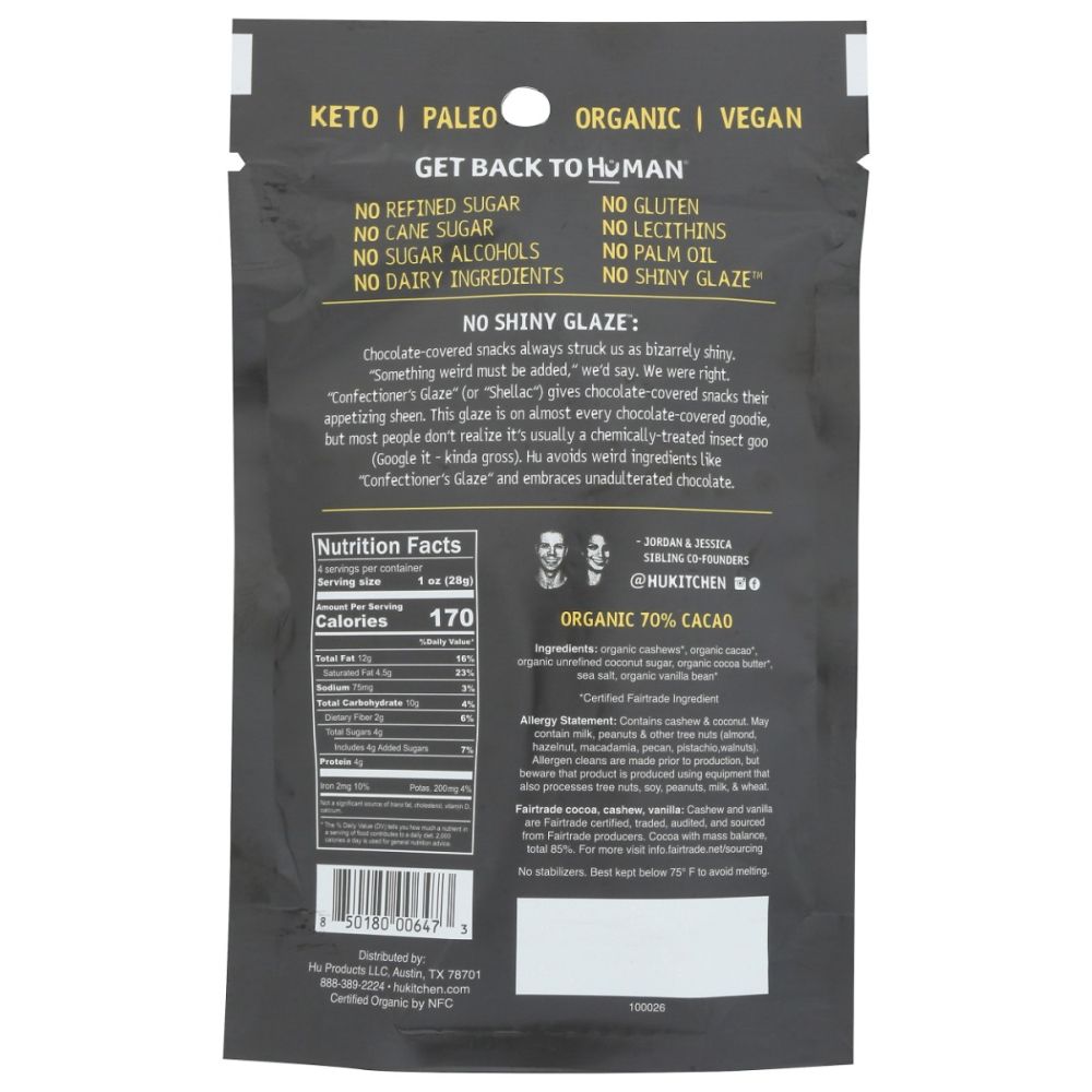 Product GDS