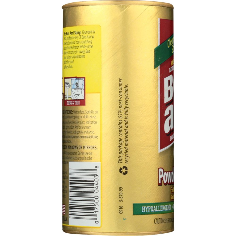 Product GDS