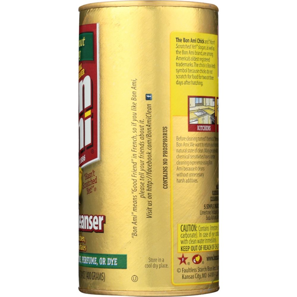 Product GDS