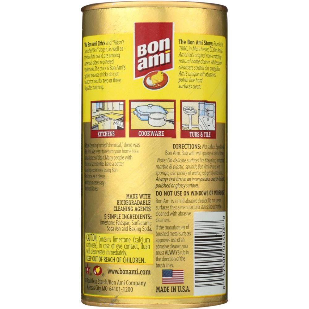 Product GDS