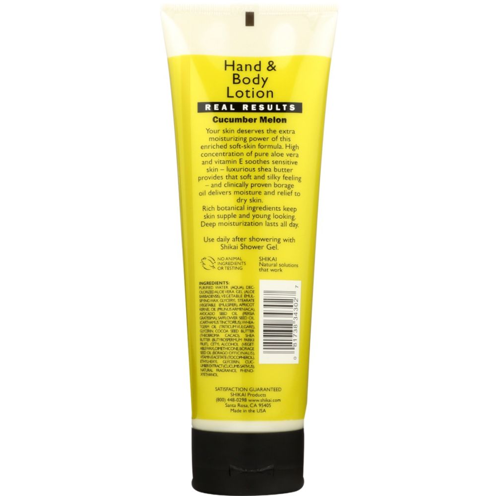 Product GDS