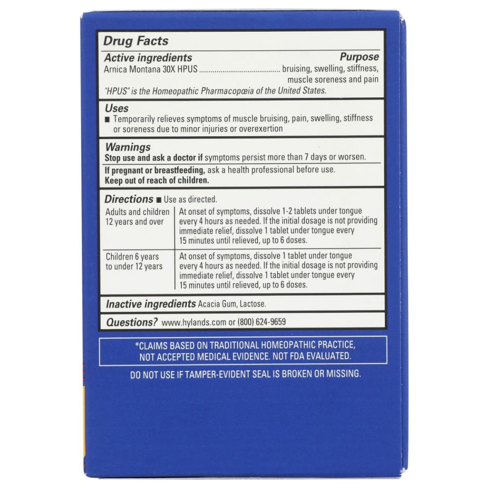 Product GDS